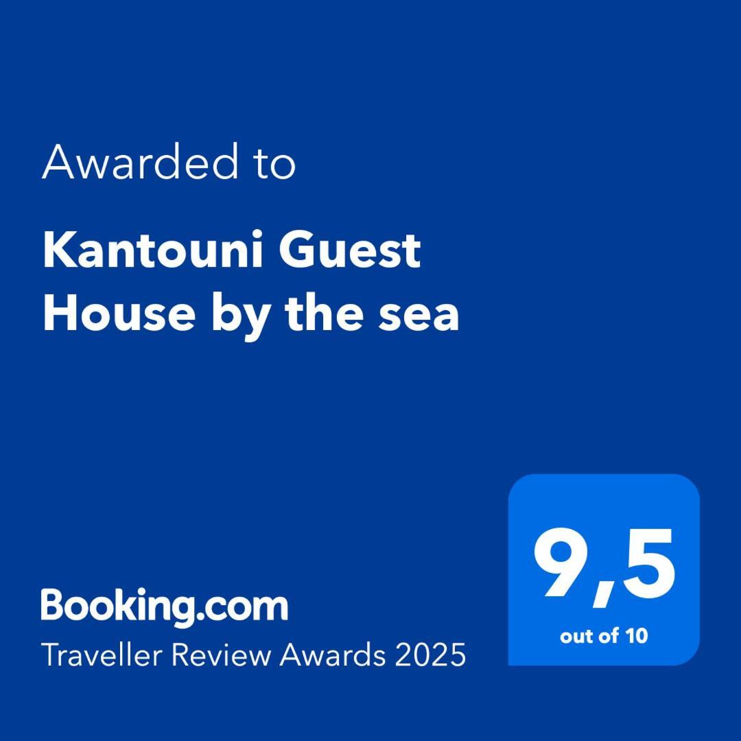 Kantouni Guest House By The Sea Batsíon Exterior photo